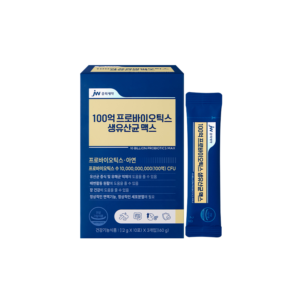 JW중외제약 100억 프로바이오틱스 생유산균 맥스 (+미니그린치약 증정)