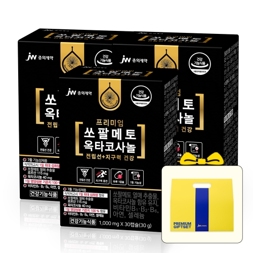 ★선물포장★ JW중외제약 프리미엄 쏘팔메토 옥타코사놀 30캡슐 x 3박스