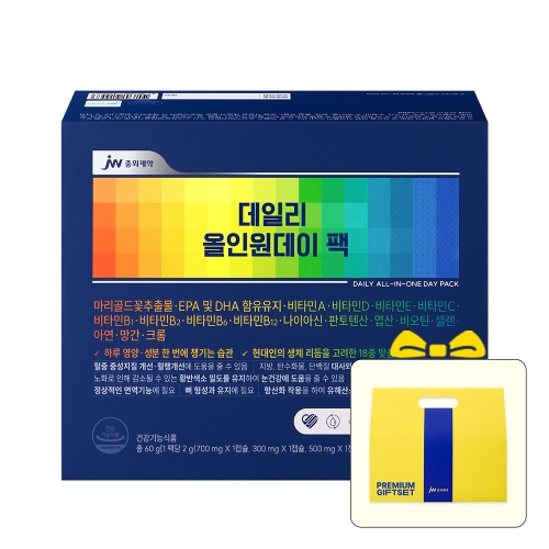 ★선물포장★ JW중외제약 올인원데이팩 영양제 30팩 x 1박스