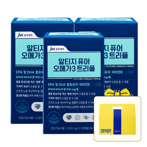 ★선물포장★ JW중외제약 알티지 퓨어 오메가3 트리플 x 3박스