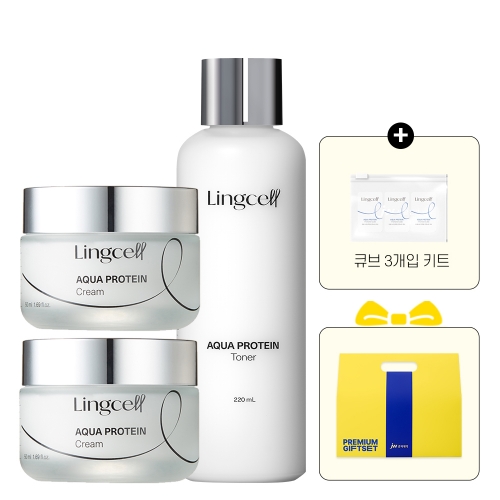 ★선물포장★ 링셀 수분 단백질 크림 50ml x 2개 + 토너 1개 (+큐브 3개입 키트)