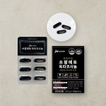 JW중외제약 프리미엄 쏘팔메토 옥타코사놀 30캡슐 x 1박스