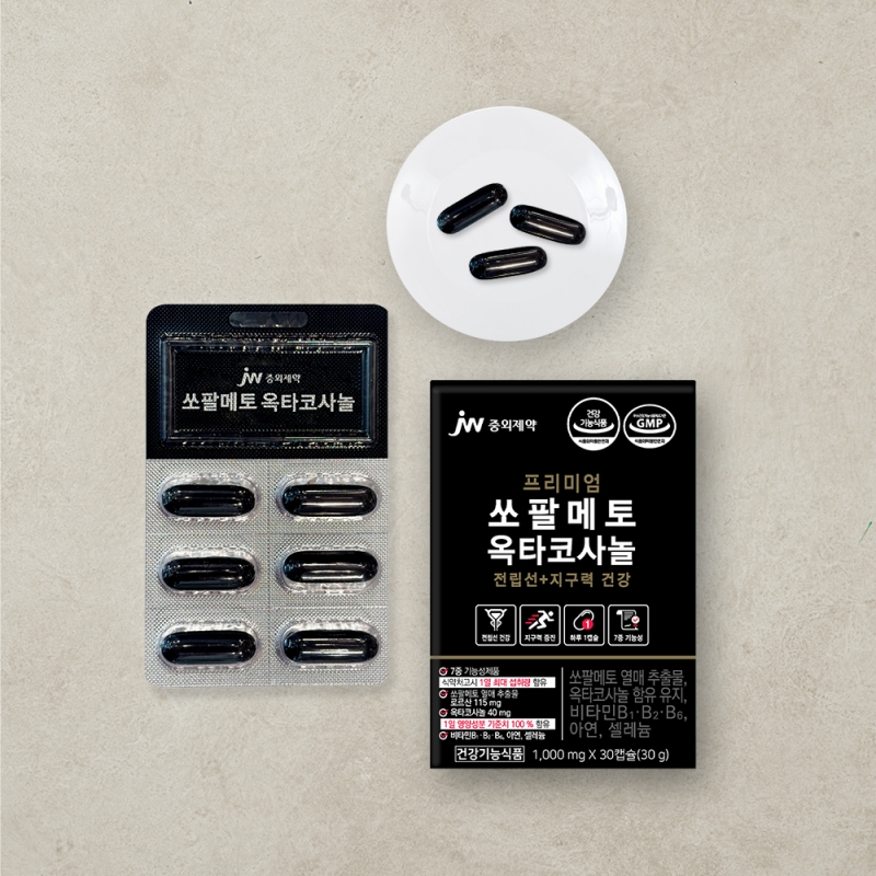 JW중외제약 프리미엄 쏘팔메토 옥타코사놀 30캡슐 x 1박스