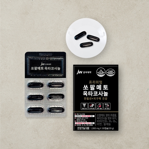 JW중외제약 프리미엄 쏘팔메토 옥타코사놀 30캡슐 x 1박스