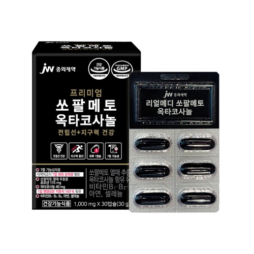 JW중외제약 프리미엄 쏘팔메토 옥타코사놀 30캡슐