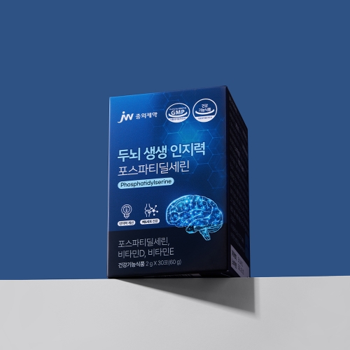 JW중외제약 두뇌 생생 인지력 포스파티딜세린 x 1박스 (1개월분)