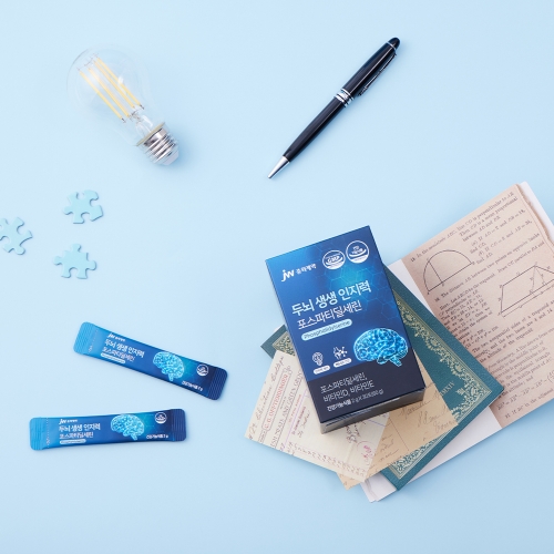 JW중외제약 두뇌 생생 인지력 포스파티딜세린 x 1박스 (1개월분)