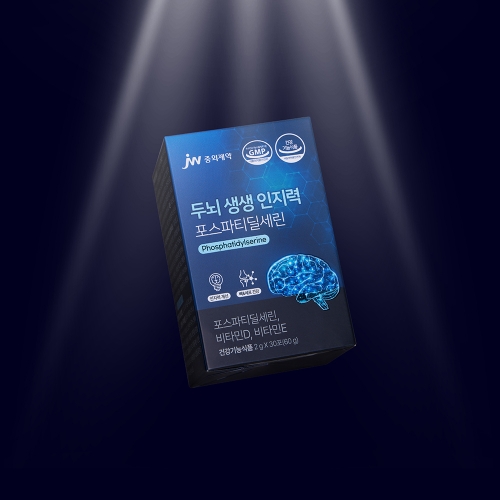 JW중외제약 두뇌 생생 인지력 포스파티딜세린 x 1박스 (1개월분)