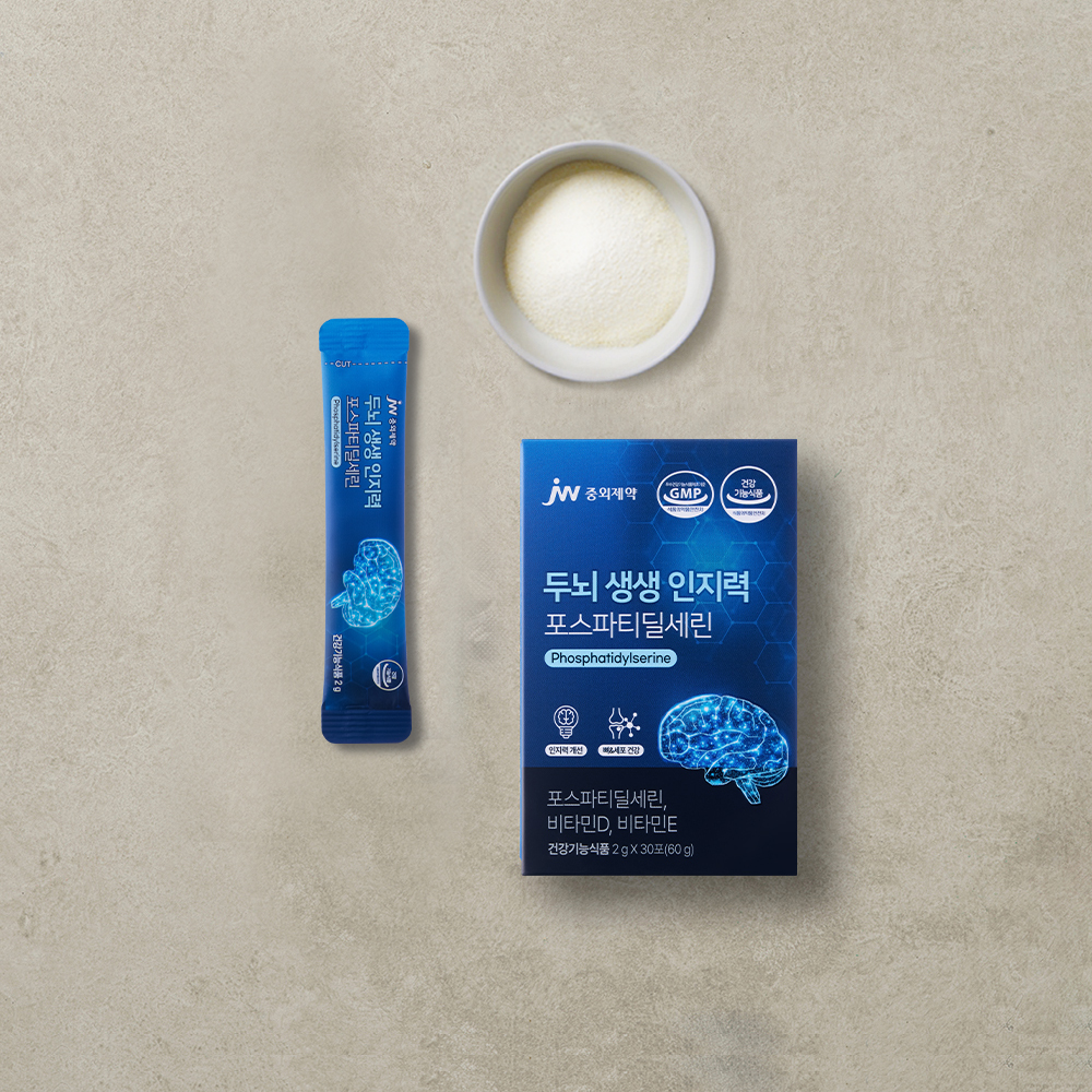 JW중외제약 두뇌 생생 인지력 포스파티딜세린 x 1박스 (1개월분)