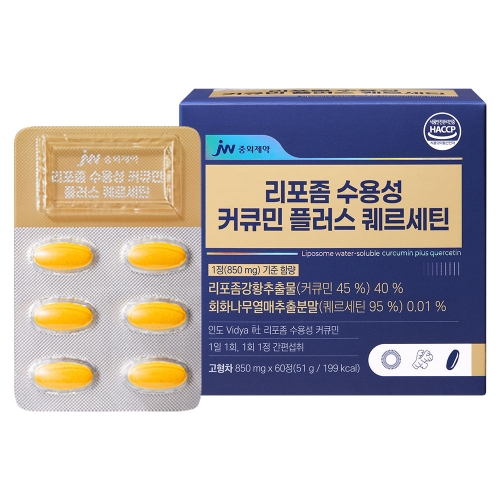 JW중외제약 리포좀 수용성 커큐민 플러스 퀘르세틴 60정 x 1박스 (2개월분)