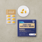 JW중외제약 리포좀 수용성 커큐민 플러스 퀘르세틴 60정 x 1박스 (2개월분)