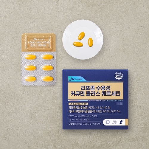 JW중외제약 리포좀 수용성 커큐민 플러스 퀘르세틴 60정 x 1박스 (2개월분)