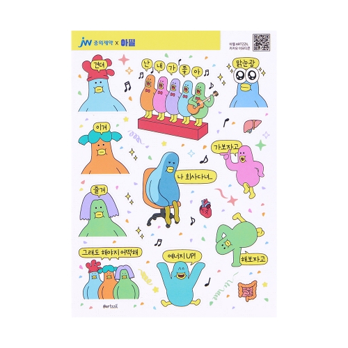 JW중외제약 직장인 건강세트- 이겨! (초임계 알티지 오메가3+홍삼정 골드)