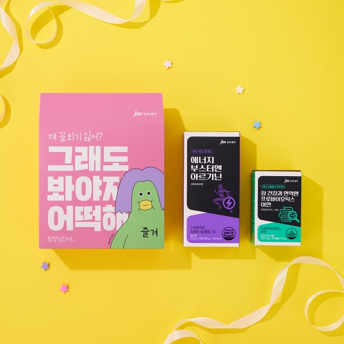 JW중외제약 직장인 건강세트- 즐겨! (프로바이오틱스 아연+아르기닌)