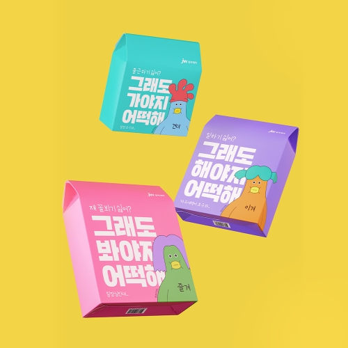 JW중외제약 직장인 건강세트- 즐겨! (프로바이오틱스 아연+아르기닌)