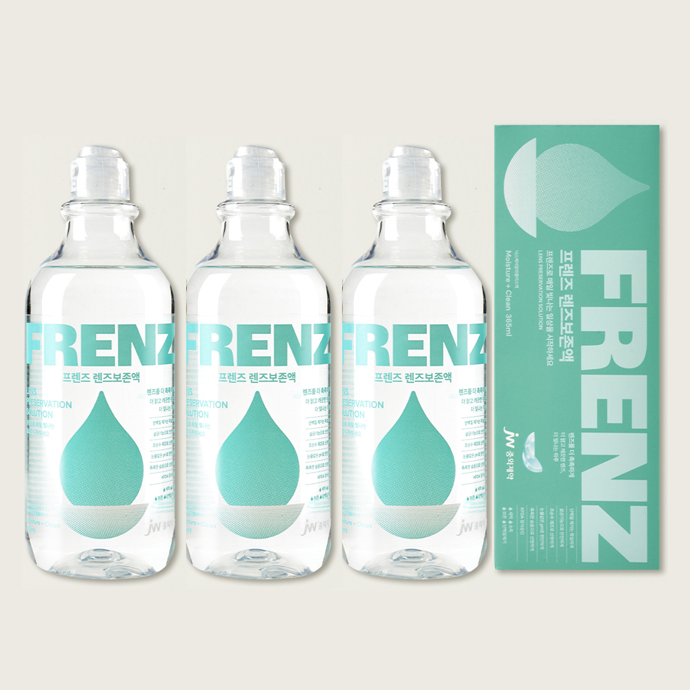프렌즈 렌즈 보존액 365ml x 3개