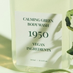 1950 제주 카밍 그린 바디워시 300ml 피부 진정 및 트러블 케어