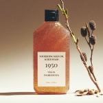 1950 제주 너리싱 씨드오일 스크럽워시 300ml 고보습 고영양 각질 케어