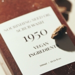 1950 제주 너리싱 씨드오일 스크럽워시 300ml 고보습 고영양 각질 케어
