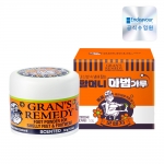 그랜즈레미디 오렌지향 신발 발냄새 제거제 50g
