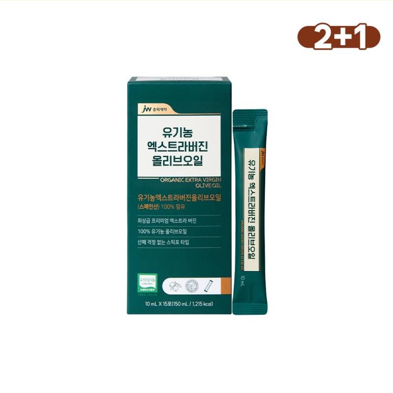 JW중외제약 유기농 엑스트라버진 올리브오일 15포 (150ml)