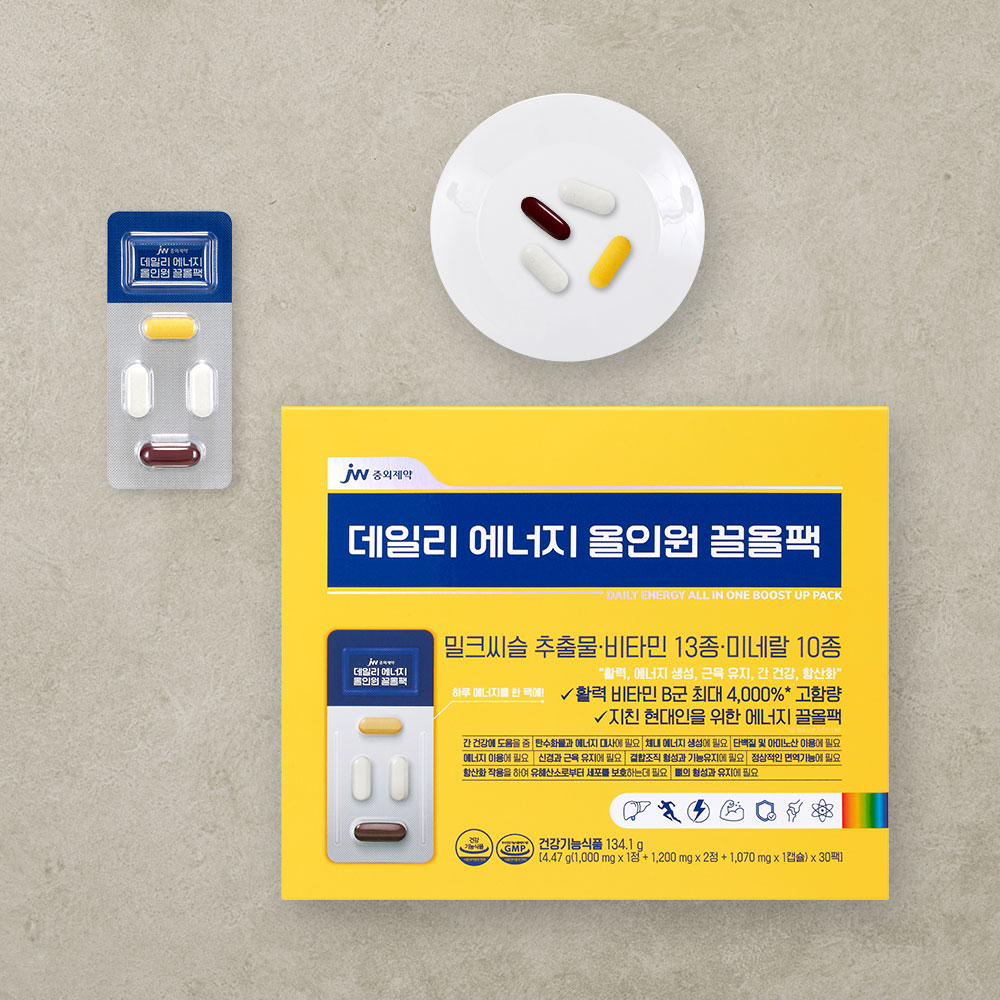 JW중외제약 데일리 에너지 올인원 끌올팩 (30팩) x 1박스
