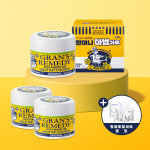 그랜즈레미디 오리지널 무향 신발 발냄새 제거제 50g x 3개 (+링셀토탈세트 증정)