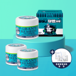 그랜즈레미디 페퍼민트 신발 발냄새 제거제 50g x 3개 (+링셀토탈세트 증정)