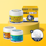 그랜즈레미디 신발 발냄새 제거제 무향/페퍼민트/오렌지 50g x 각 1개씩 (+링셀토탈세트 증정)