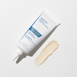 JW 듀크레이 케르티올 컨센트레이트 각질케어 크림 100ml