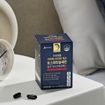 JW중외제약 프리미엄 기억력+인지력 개선 포스파티딜세린 징코 두뇌 PS 피에스