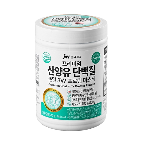 JW중외제약 프리미엄 산양유 단백질 분말 3W 프로틴 마스터