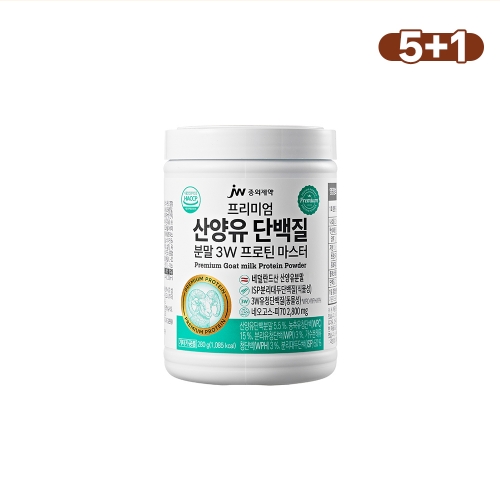 JW중외제약 프리미엄 산양유 단백질 분말 3W 프로틴 마스터