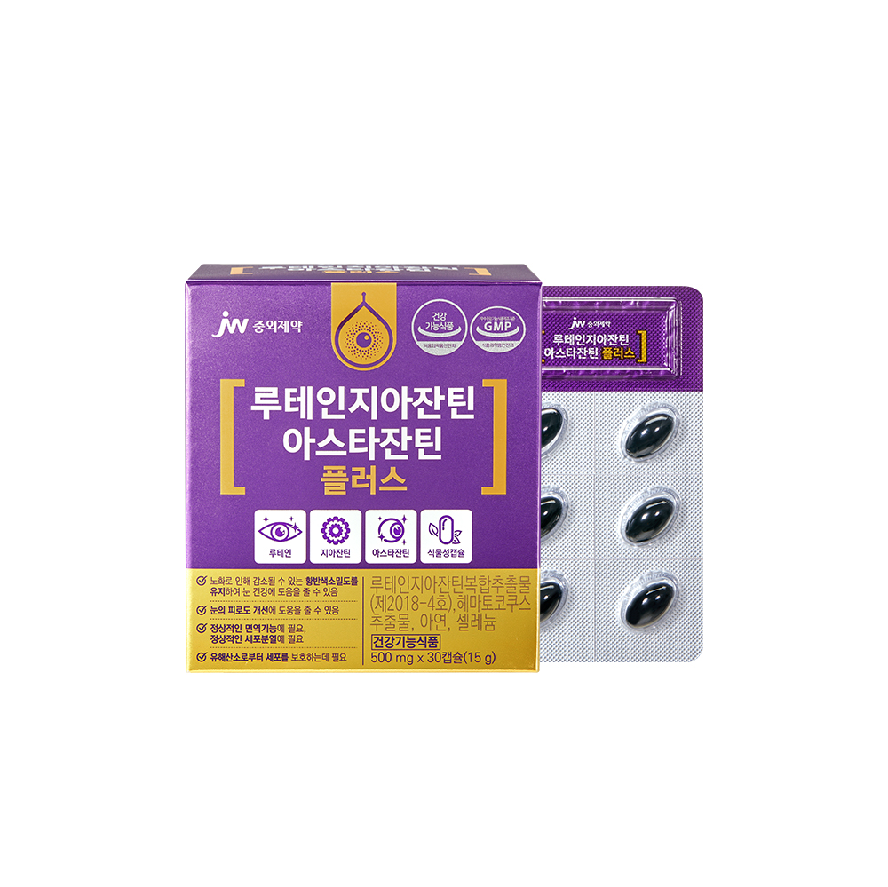 JW중외제약 루테인지아잔틴 아스타잔틴 플러스