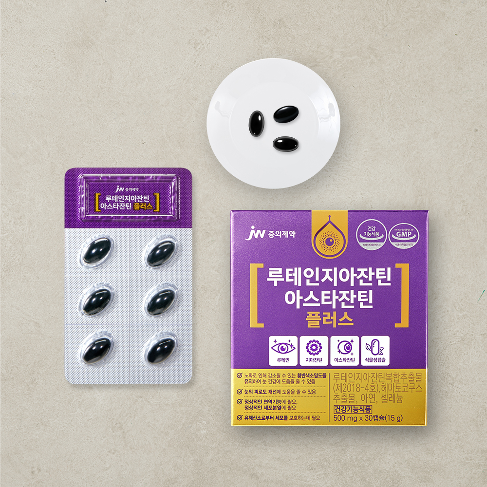 JW중외제약 루테인지아잔틴 아스타잔틴 플러스 x 1박스 (1개월분)