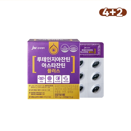 JW중외제약 루테인지아잔틴 아스타잔틴 플러스
