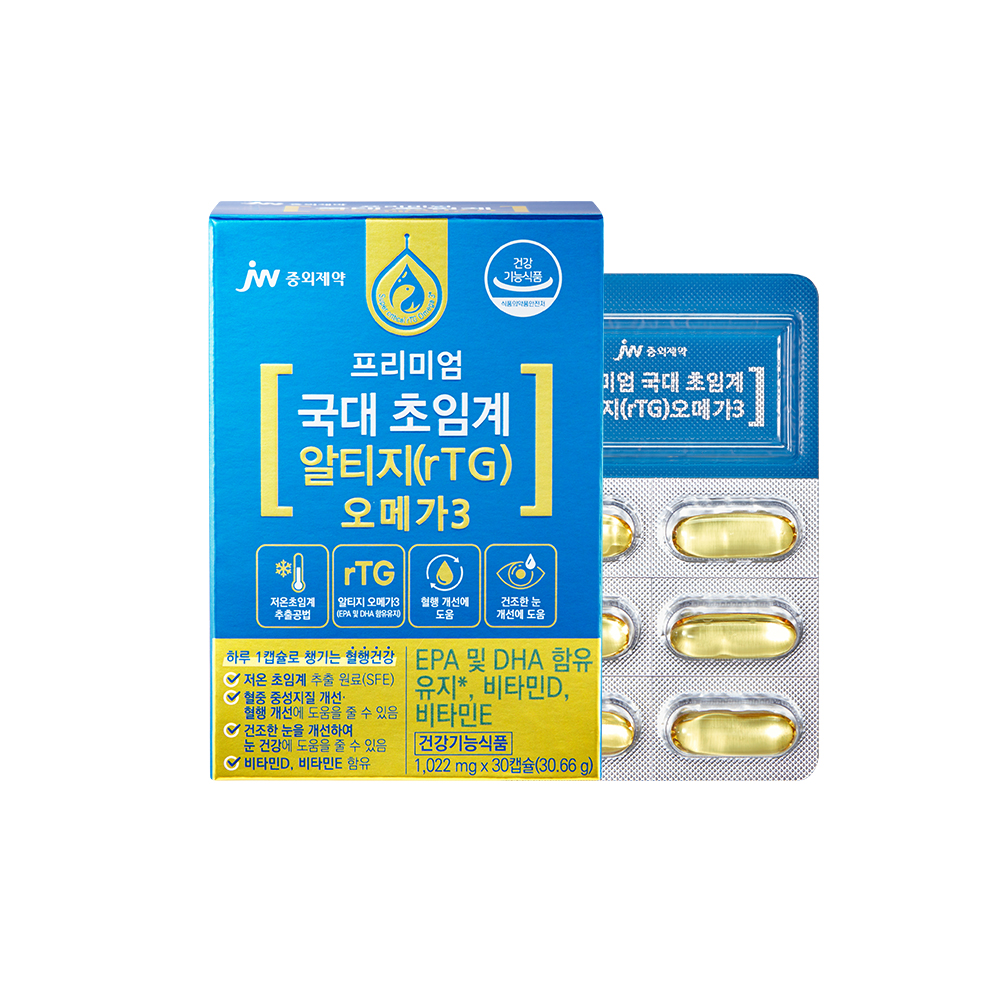JW중외제약 프리미엄 국대 초임계 알티지 rTG 오메가3 x 1박스