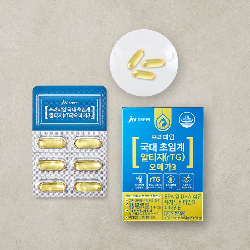 JW중외제약 프리미엄 국대 초임계 알티지 rTG 오메가3 x 1박스
