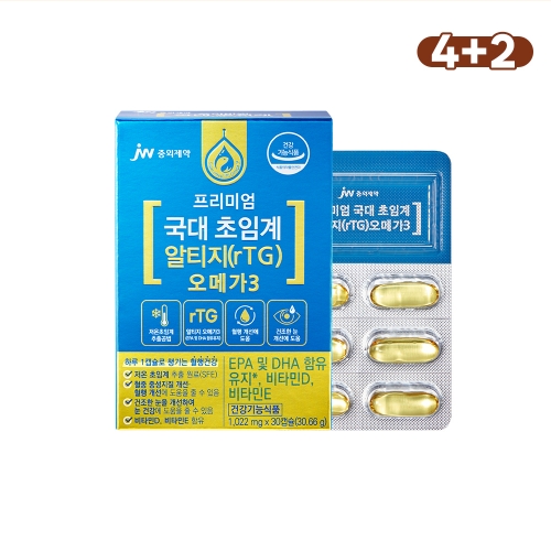 JW중외제약 프리미엄 국대 초임계 알티지 rTG 오메가3