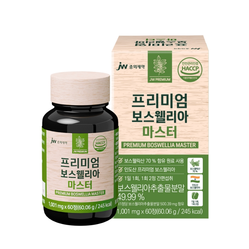 JW중외제약 프리미엄 보스웰리아 마스터 60정 x 1박스 (1개월분)