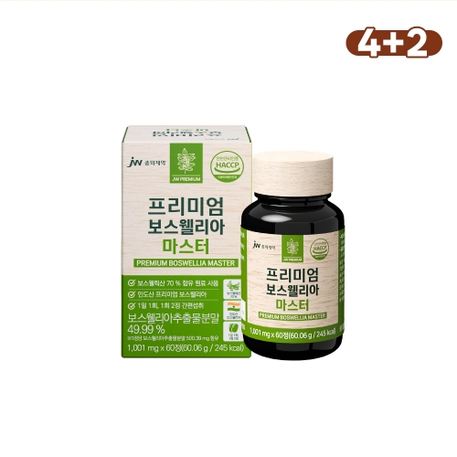 JW중외제약 프리미엄 보스웰리아 마스터 60정