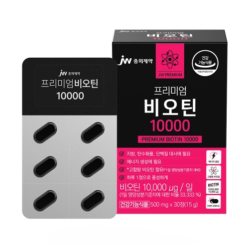 JW중외제약 프리미엄 비오틴 10000 30캡슐 x 1박스