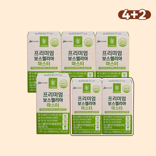 JW중외제약 프리미엄 보스웰리아 마스터 60정 x 6박스