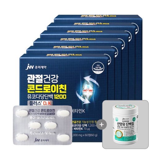 JW중외제약 관절건강 콘드로이친 뮤코다당 단백 1200 x 6개 (+산양유단백질)
