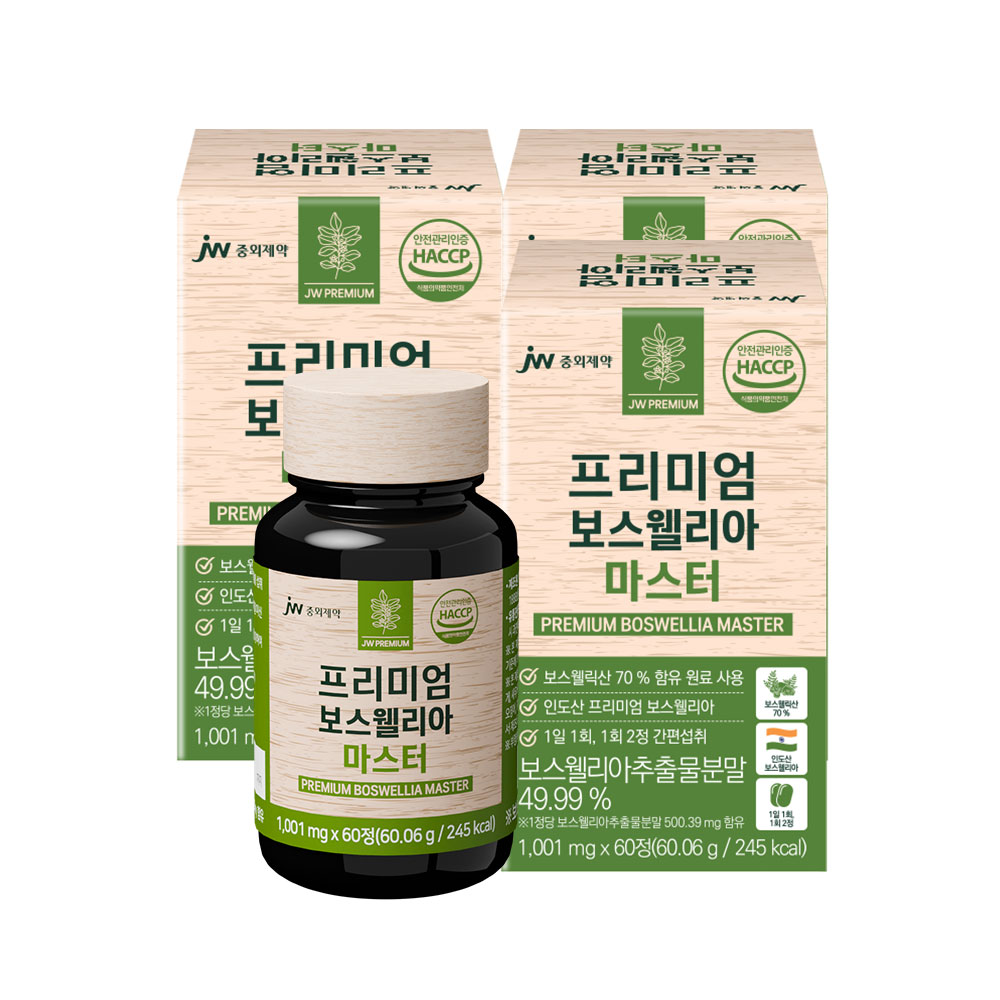 JW중외제약 프리미엄 보스웰리아 마스터 60정 x 3박스