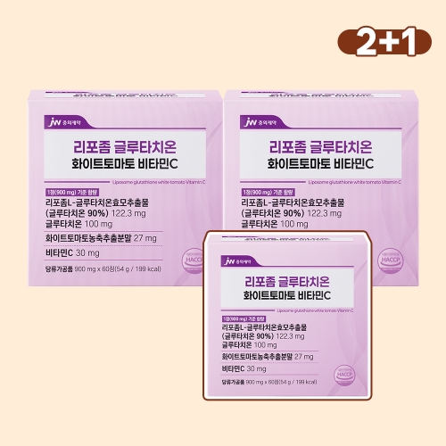 JW중외제약 리포좀 글루타치온 화이트토마토 비타민C 60정 x 3박스