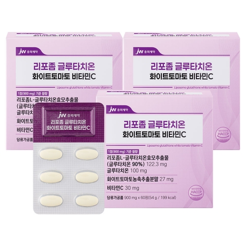 JW중외제약 리포좀 글루타치온 화이트토마토 비타민C 60정 x 3박스