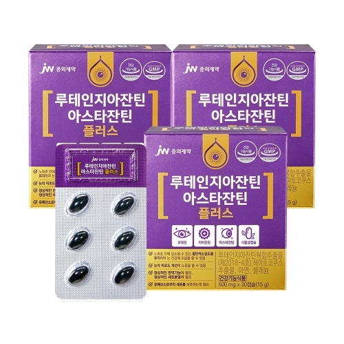 JW중외제약 루테인지아잔틴 아스타잔틴 플러스 x 3박스