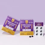 JW중외제약 루테인지아잔틴 아스타잔틴 플러스 x 3박스