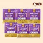 JW중외제약 루테인지아잔틴 아스타잔틴 플러스 x 6박스